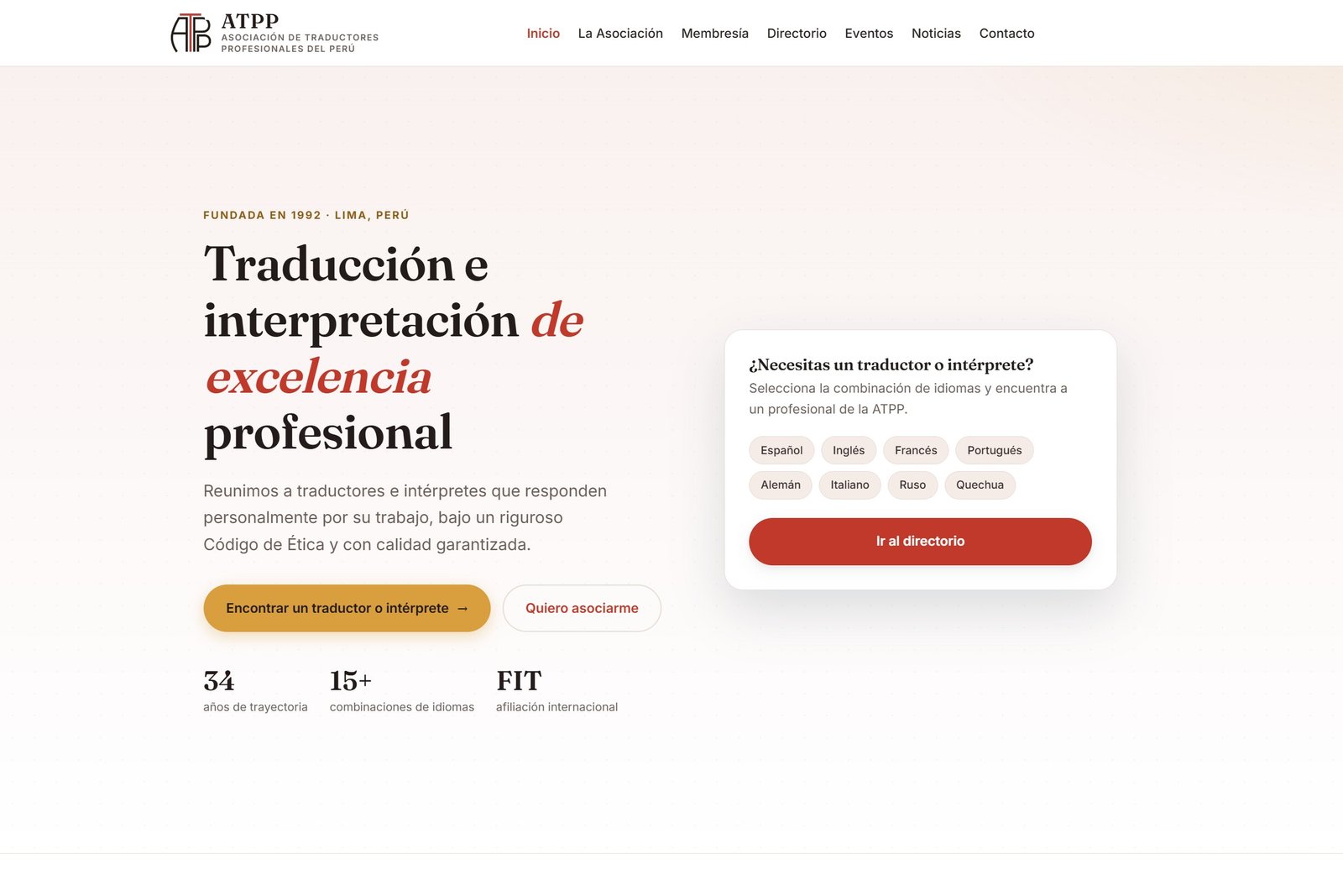 Portada de atpp.org.pe